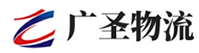 深圳到绥宁县物流公司